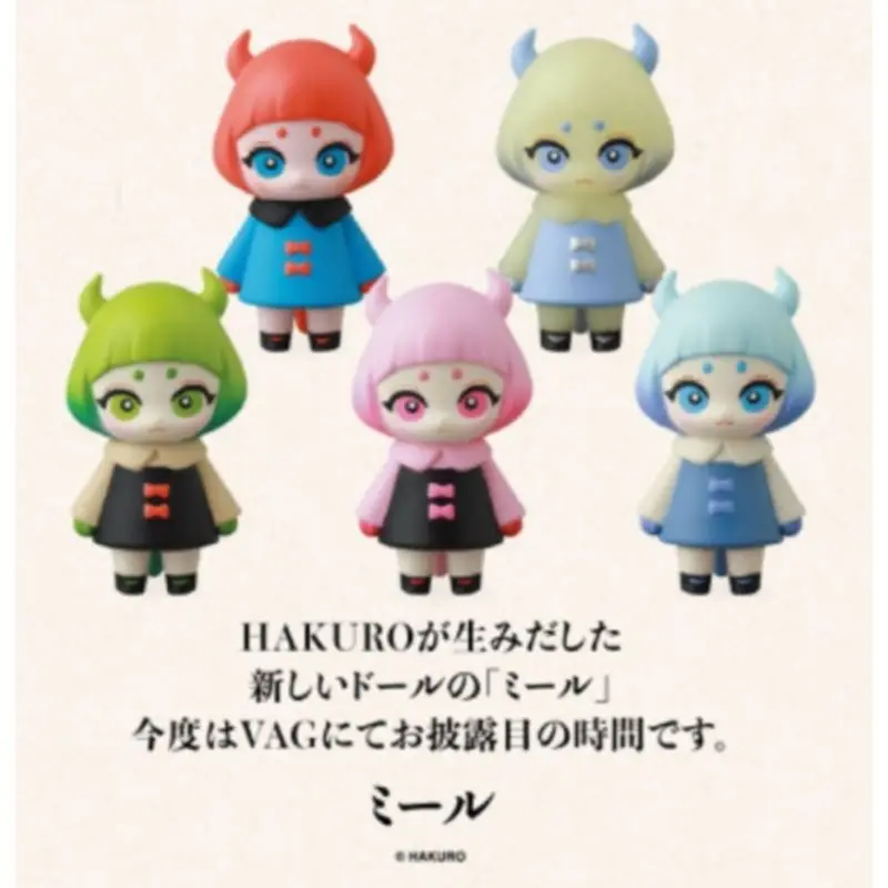 

Japan Medicom Gashapon Capsule Toy Three-dimensional Rice Dew Demon Little Girl Cute Sister Head