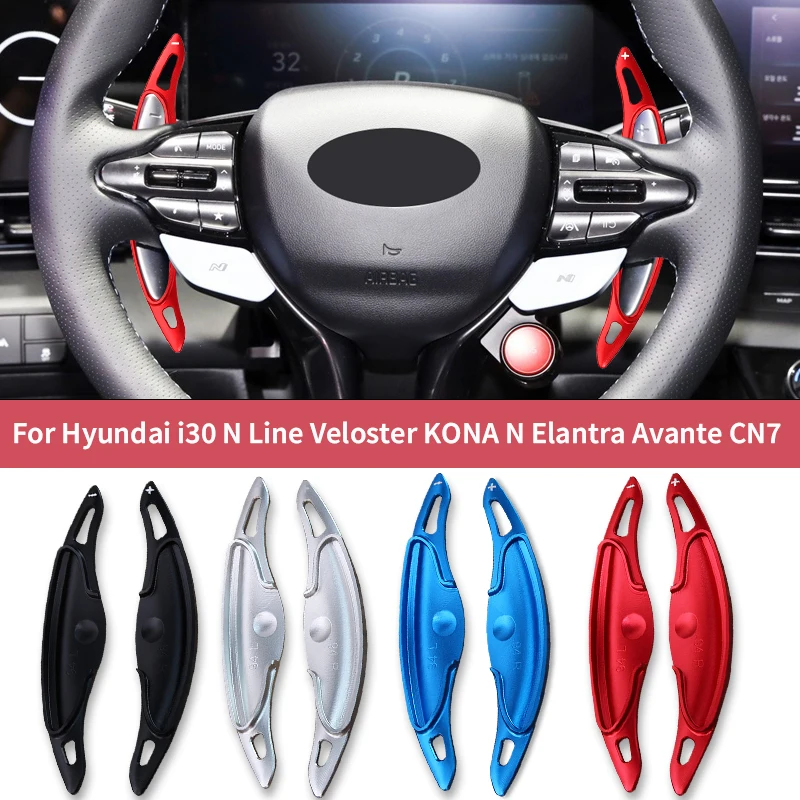 

Лопатка переключения передач из сплава для Hyundai i30 N Line Veloster KONA N Elantra Avante GT N-line CN7 DSG, удлинитель переключения передач