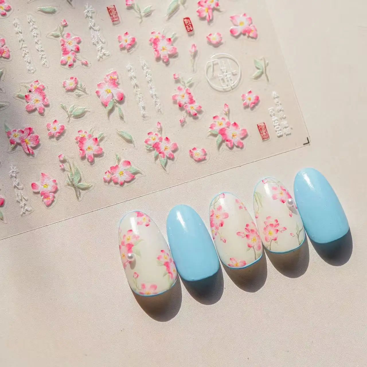 

Tomoni 5D Spring Dandelion Nail Art Stickers Y2K Tulip Nail Decal Nail Art Decoration Self-adhesive Stickers Press On Nails