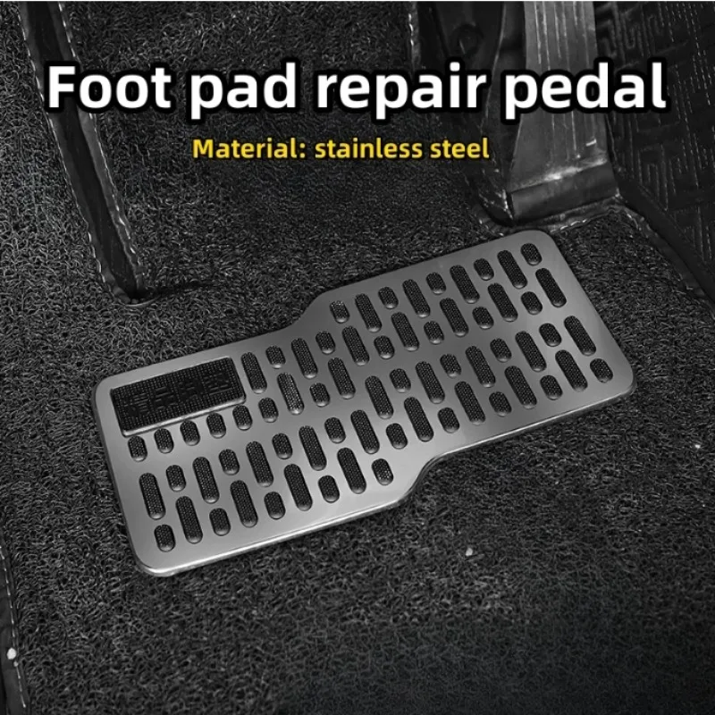 Stainless steel car wear-resistant pedal thickened pedal board main cab metal repair protective foot mat accesorios para auto