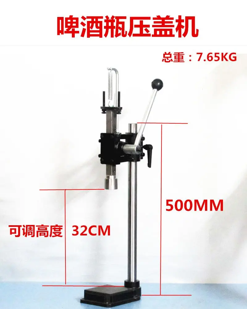 Capping Machine Packaging Equipment Beer Bottle Capper Manual Sealer Home Brew Sealing Tool Dual Handle Cap Locking Device view 4