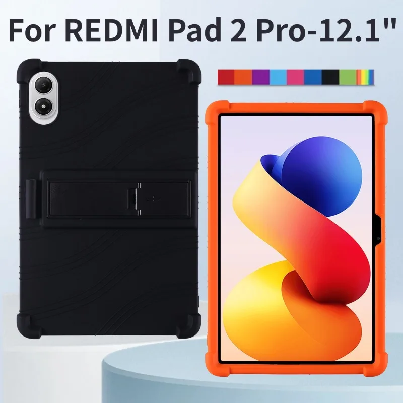 

Для планшетов REDMI Pad 2 Pro 12,1 дюйма, противоударный чехол для подушек безопасности, мягкий силиконовый регулируемый чехол-подставка