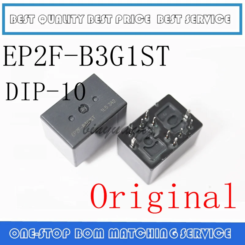 

1PCS~5PCS Automotive Relays 1 FORM CX2 SEPARATE EP2F-B3G1ST for nec