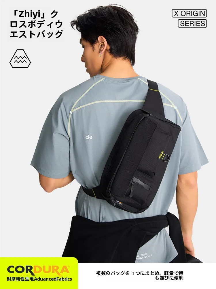 sac-bandouliere-noir-pratique-pour-sports-de-plein-air-hidefxxx-kadoora-sac-banane-en-nylon-durable-style-decontracte-unisexe-sac-de-randonnee