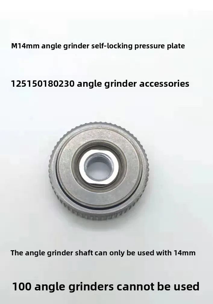 M14 Thread Angle Grinder Self-locking Pressing Plate Angle Grinder Quick Release Flange Nut Clamping Power Chuck Tools Parts 1PC