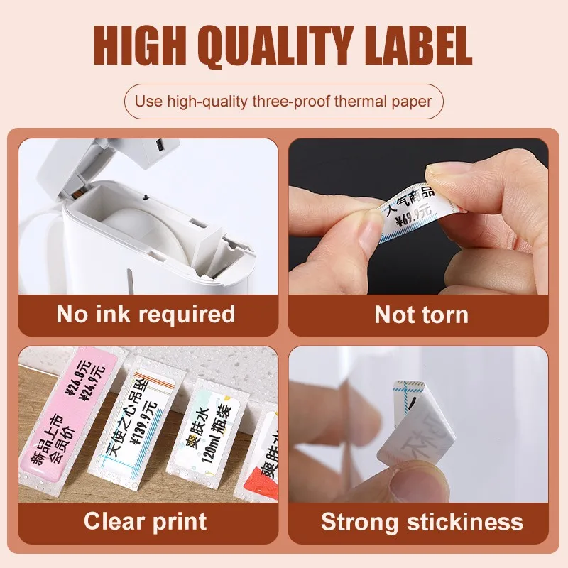 Niimbot D11/D110/D101 (Solid Color)Thermal Label 12-15mm Name Sticker Solid Color Label Paper