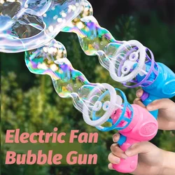 Children's Electric Fan Bubble Gun Machine Soap Bubble Blowing Kids Toys Outdoor Bubble Wedding Party Games Gifts Girl