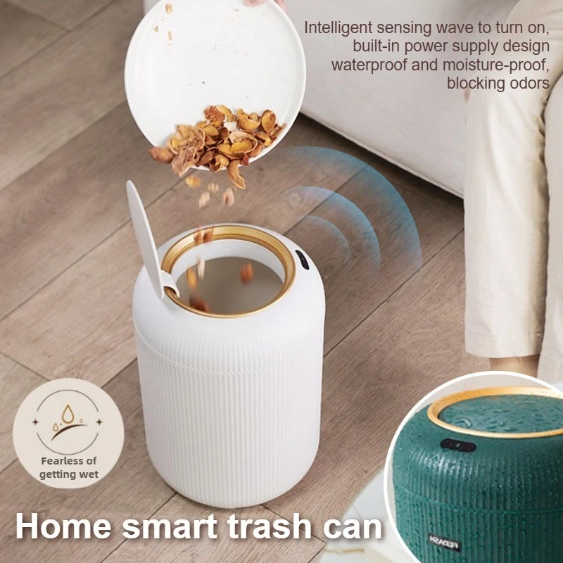 

Домашний интеллектуальный мусорный бак с индукционным покрытием, стильный и простой, большой вместительный, высокий вертикальный мусорный бак