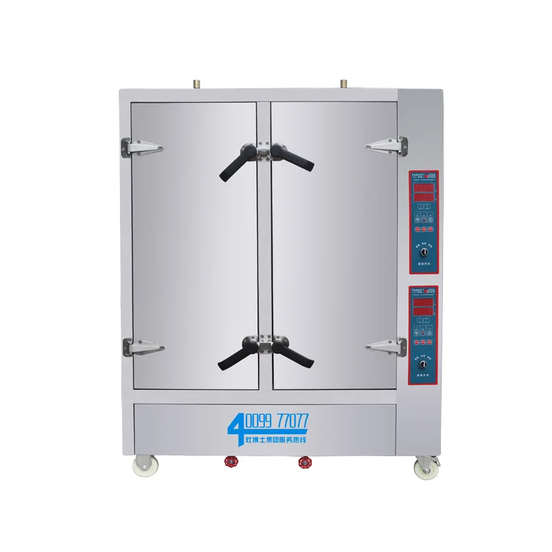 ملف البخار الخارجي نوع باخرة جافة ورطبة ثنائي الغرض التدفئة البخارية الصناعية الصينية العشبية الطب الغذاء تبخير الطبخ #5