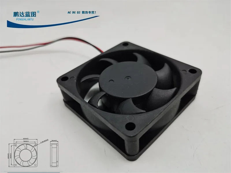 pa 6020 Oil Bearing 6cm DC Brushless 12V Computer Case 6cm 14. 5cm Wire Length Cooling Fan60*60*20MM