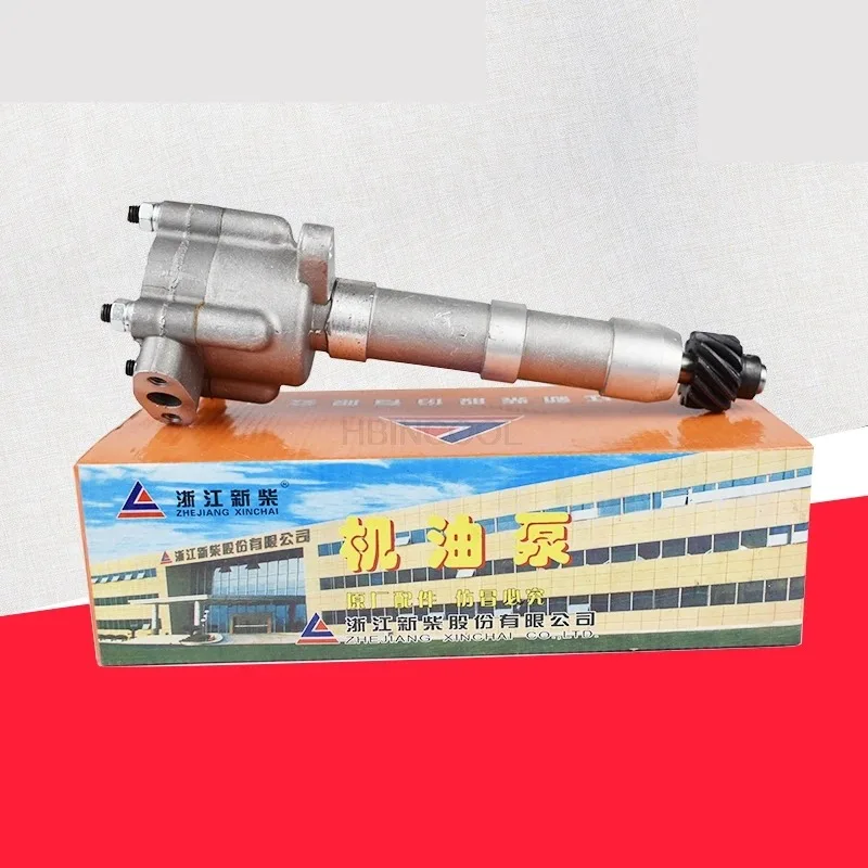 Diesel Engine Oil Pump For Xinchai 490 Engine 4D27G31 490B-31000A Rice Combine Harvester Spare Part