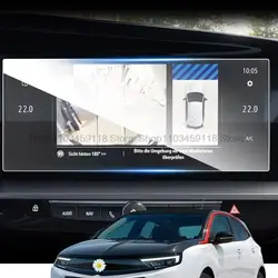 Tempered Glass Film For Opel Mokka B/Mokka-e/Grandland 2022 10 Inch Car Navigation Screen Protector Auto Interior Accessories