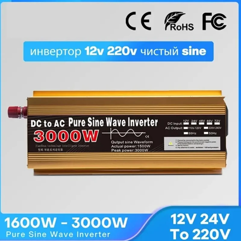 Hot Sell Inverter 12v 220v Pure Sine Wave 1600W-3000W Transformer Convert Multi-function Socket Converter Car Inverter