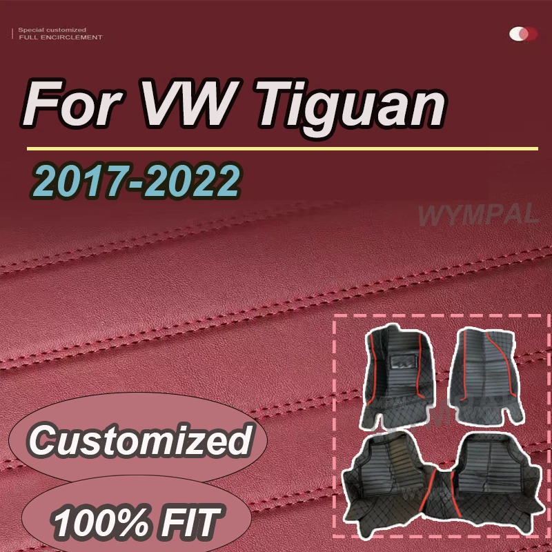 

Роскошные автомобильные коврики для VW Tiguan Allspace LWB 2017 ~ 2022 7 мест, кожа, не компьютерная коробка под сиденьем водителя, автомобильные аксессуары