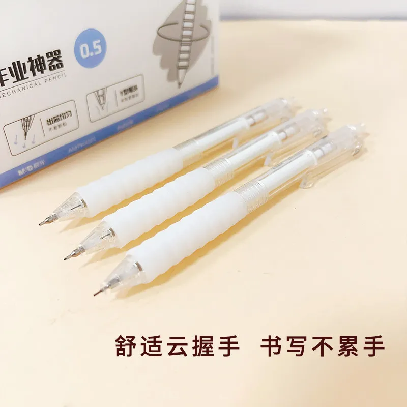 M&G AMPK4501 Cloud Soft Grip Mechanical Pencil 0.5MM/0.7MM Stationery for Office Use Primary Students Daily Writing Tools Gift