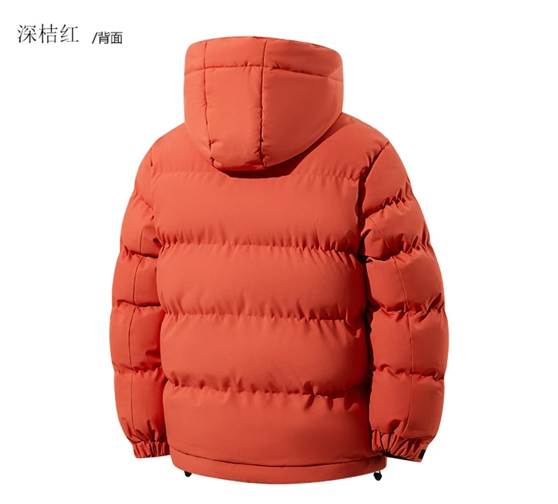 Men Plus Size Hooded Cotton Coat L-8XL Winter Thickened Warm Puffer Jacket for Big Tall Guys 140kg Casual Versatile Trendy Style