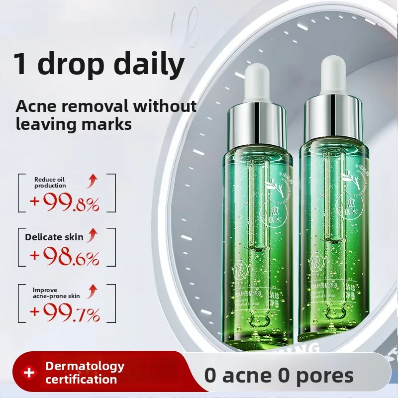 

RUYI Facial Essence Guaiacus Acne Serum Восстанавливающая следы от прыщей ямы, выцветает шрамы от прыщей, удаление закрытых комедонов и сужает поры Эссенция