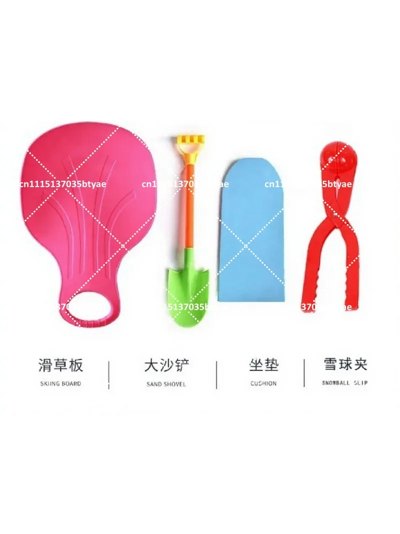 Snowboard Thickened Wear-Resistant Plow Climbing Grass Skiing Outdoor Sandboard Toboggan