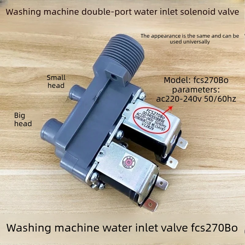 Dual head water inlet valve and solenoid valve for Haier washing machines FCS-22-B12/FCS270B/0034000889E