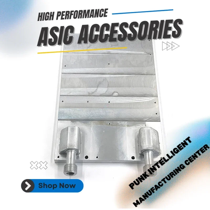 

Water cooling plate for APW11 PSU