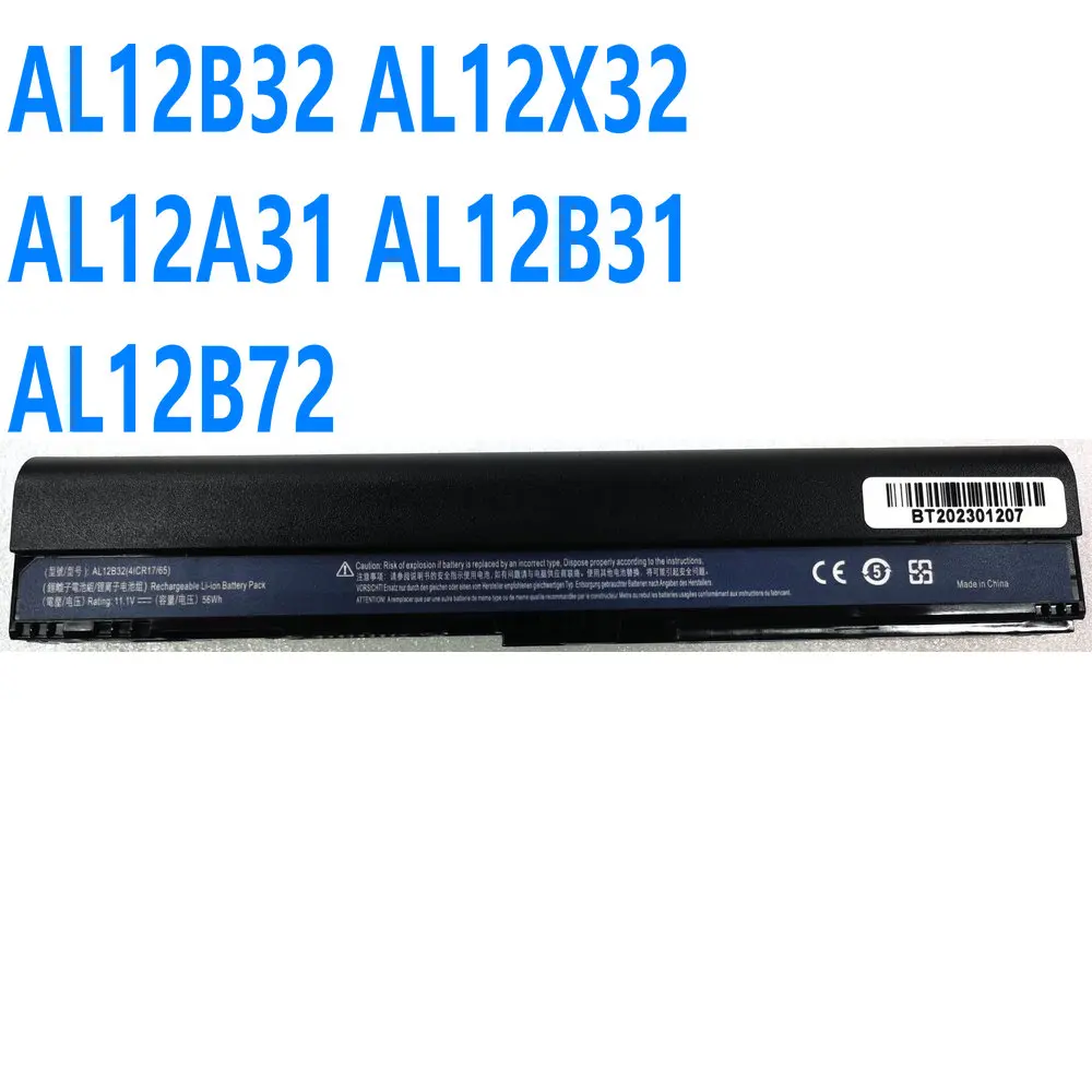 

AL12B32 AL12X32 AL12A31 AL12B31 AL12B72 Laptop Battery for Acer Aspire One 725 756 726 V5-171 V5-21 V5-131 C710