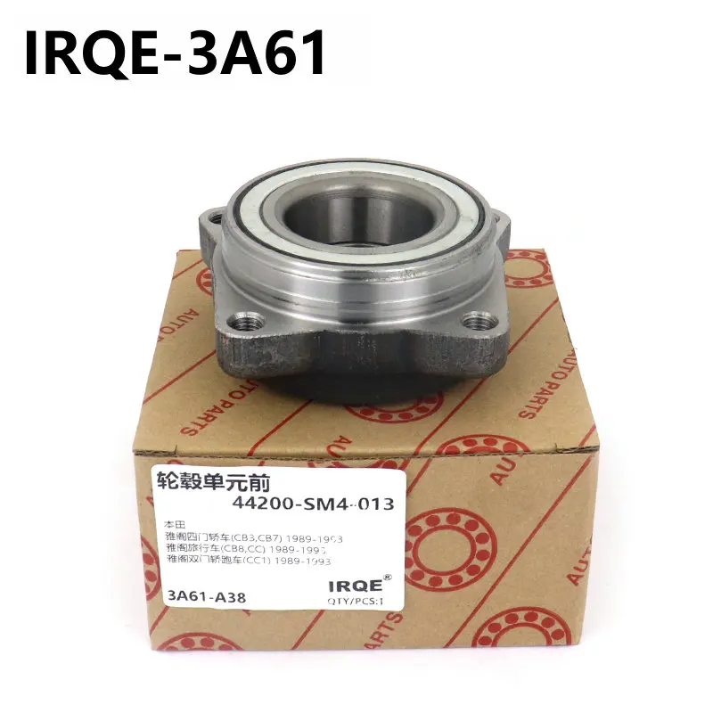 

Головка вала передней оси в сборе 44200-SM1-008 513098 для Honda ACCORD IV