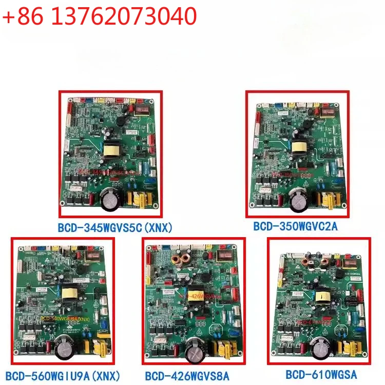 Scheda di controllo principale del frigorifero scheda integrata di conversione di frequenza BCD-610WGSA BCD-426WGVS8A adatta per frigorifero Xinfei