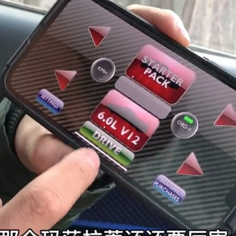تطبيق بلوتوث obd للسيارة محاكي أصوات المحرك RevHeadz