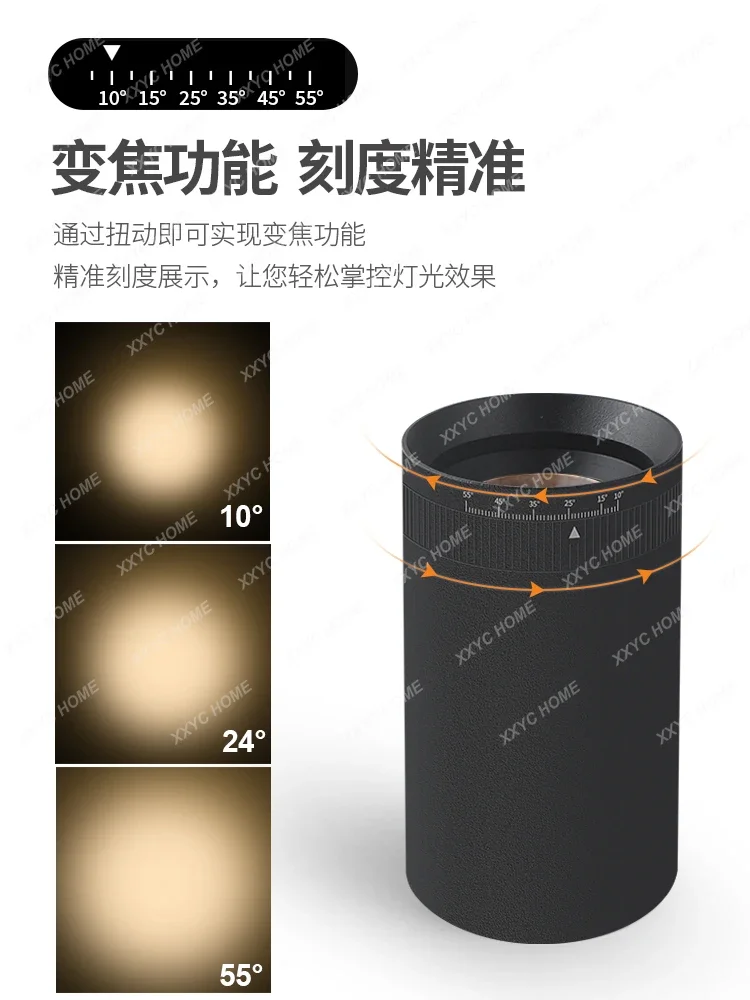 Adjustable focus spotlight led zoom ceiling 10 degrees small angle spotlight