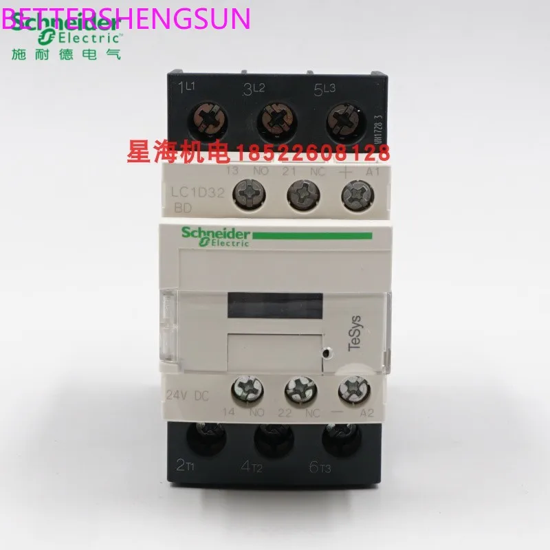 DC contactor LC1D32BDC 24V