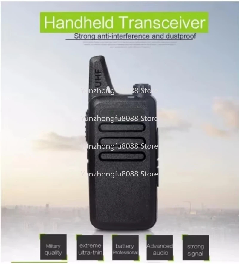 KD-C1 Mini Analog R… - image