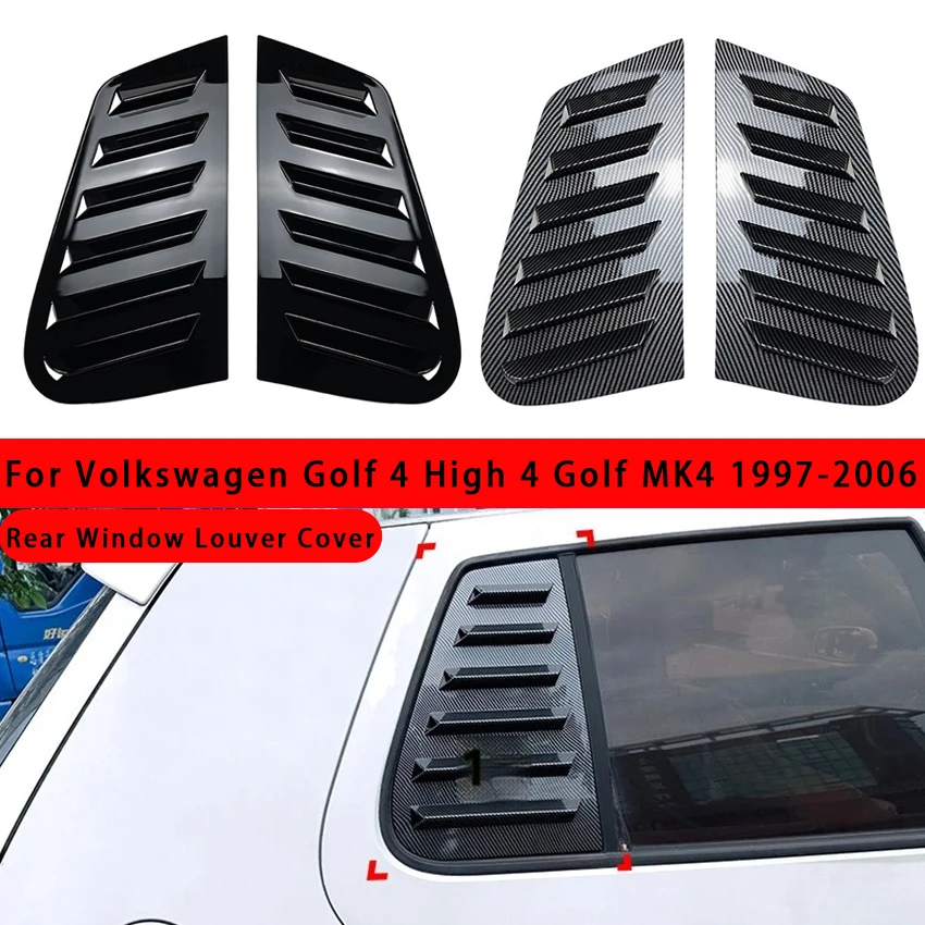 

Для Volkswagen Golf 4 High 4 Golf MK4 1997-2006 Автомобильная задняя жалюзи, оконная крышка, боковая шторка, наклейка, вентиляционный совок, автомобильные аксессуары