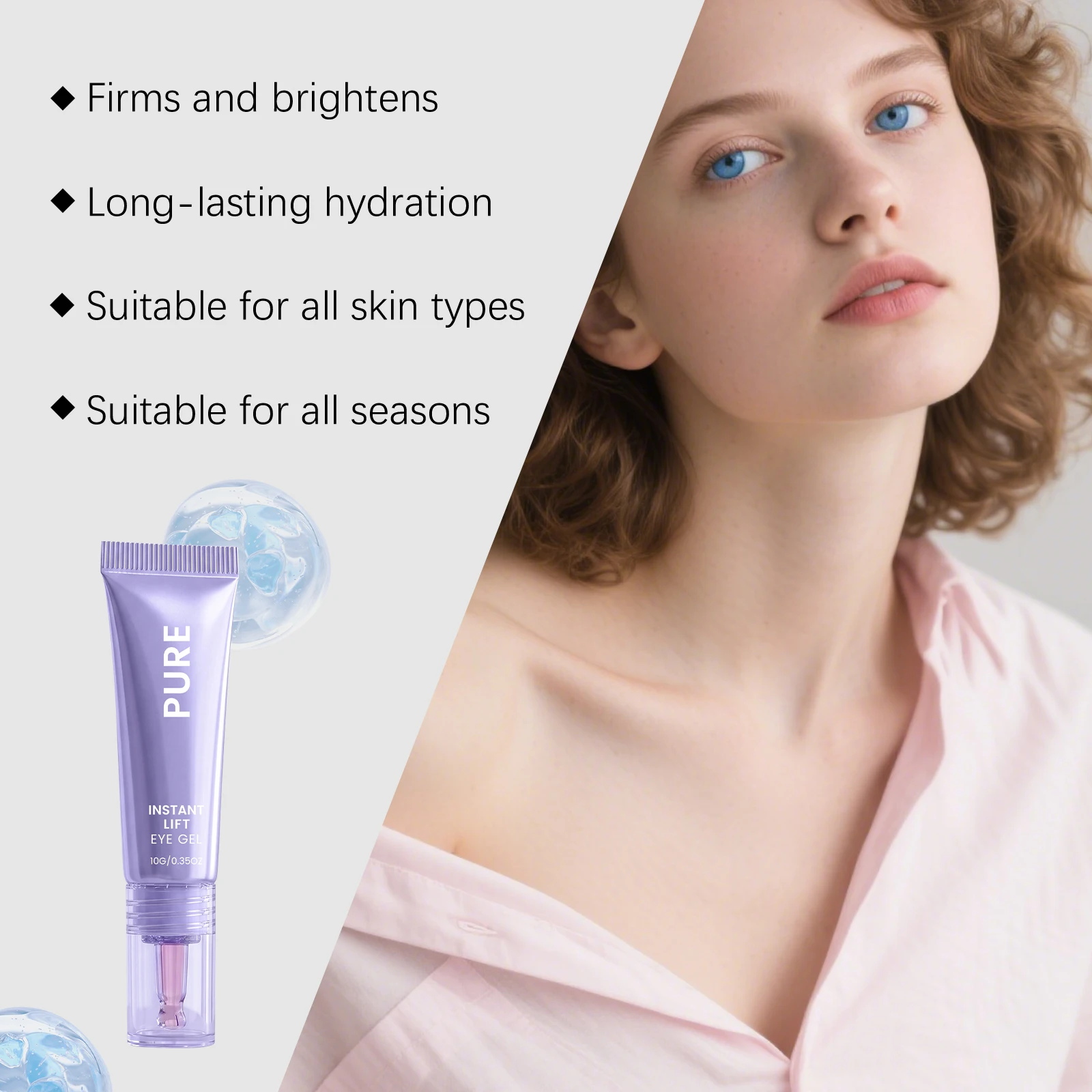 PURE Instant Lifting Eye Gel Cream Brighten Fade Fine Lines Anti Wrinkle Remove Eye Bags Dark Circle Repair Eye Skin Care Cream