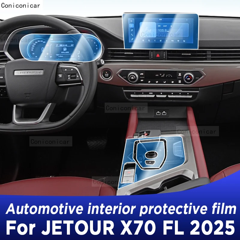 

For JETOUR X70 FL 2025 Panel Dashboard Navigation Automotive Interior Protective Film TPU Anti-Scratch Sticker