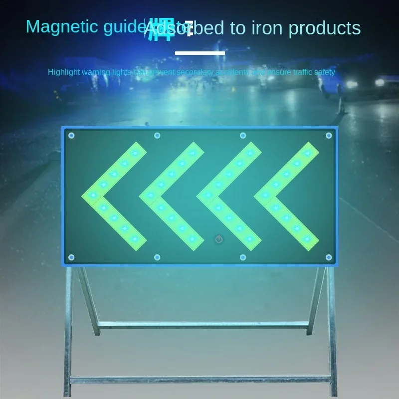 Flecha de PVC reflectante de guía de tráfico LED plegable, luces de advertencia de seguridad, succión magnética, guía LED, 46CM x 84CM