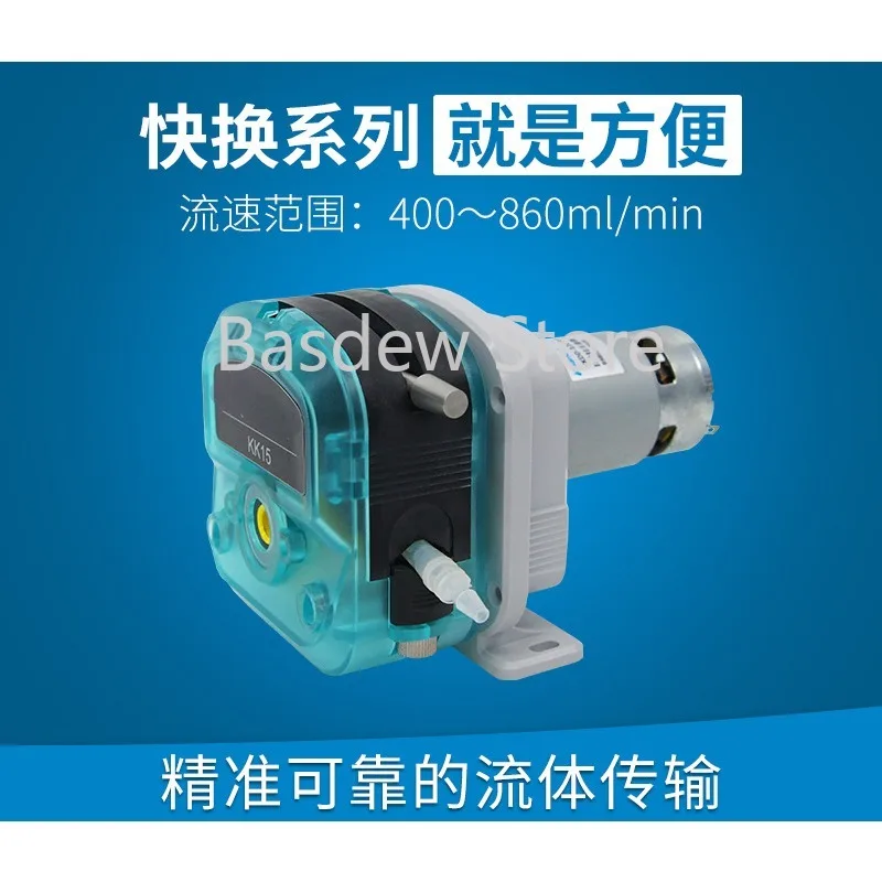 Automatic Self-Priming Pump 12V Small Circulating Pump 24V Large Flow Booster Pump