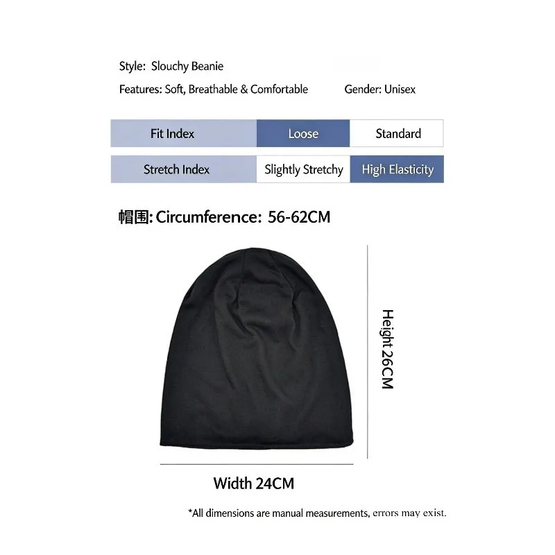 1PC Lightweight Winter Warm Cap for Men Women Hip-Hop Running Daily Wear Solid Color Unisex Slouchy Beanie - Soft Sleeping Cap