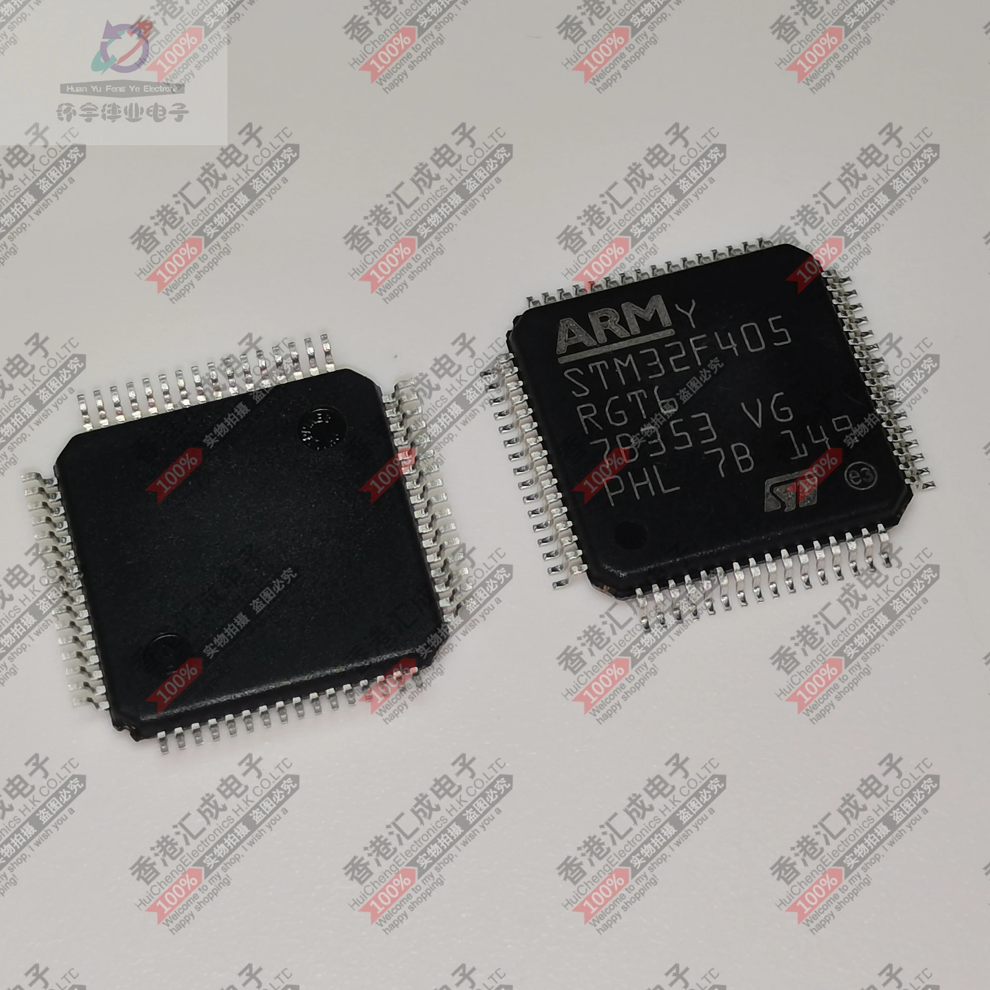 

STM32F405RGT6 LQFP64 New original