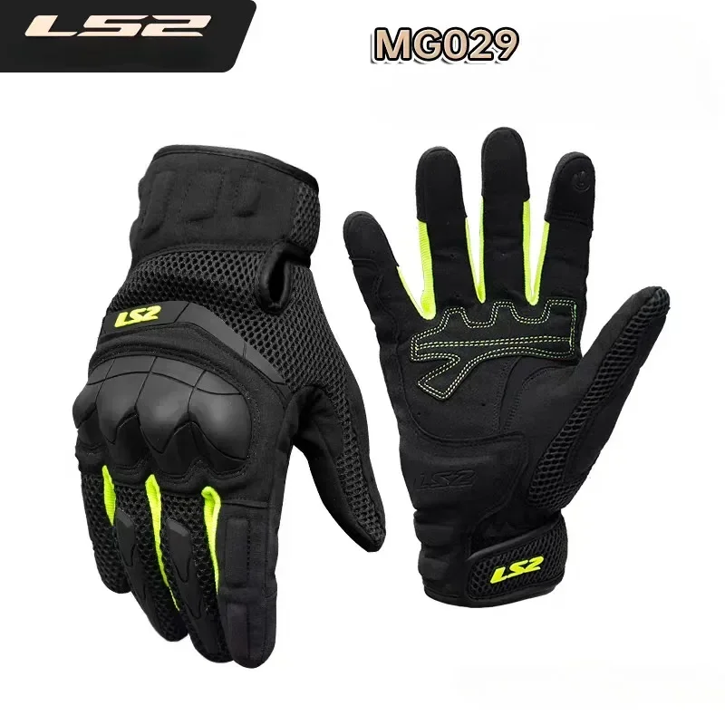 

LS2 Motorcycle Gloves Anti-fall Racing Summer Men and Women Breathable Wear Resistant Touch Screen Gloves for Biker Gloves