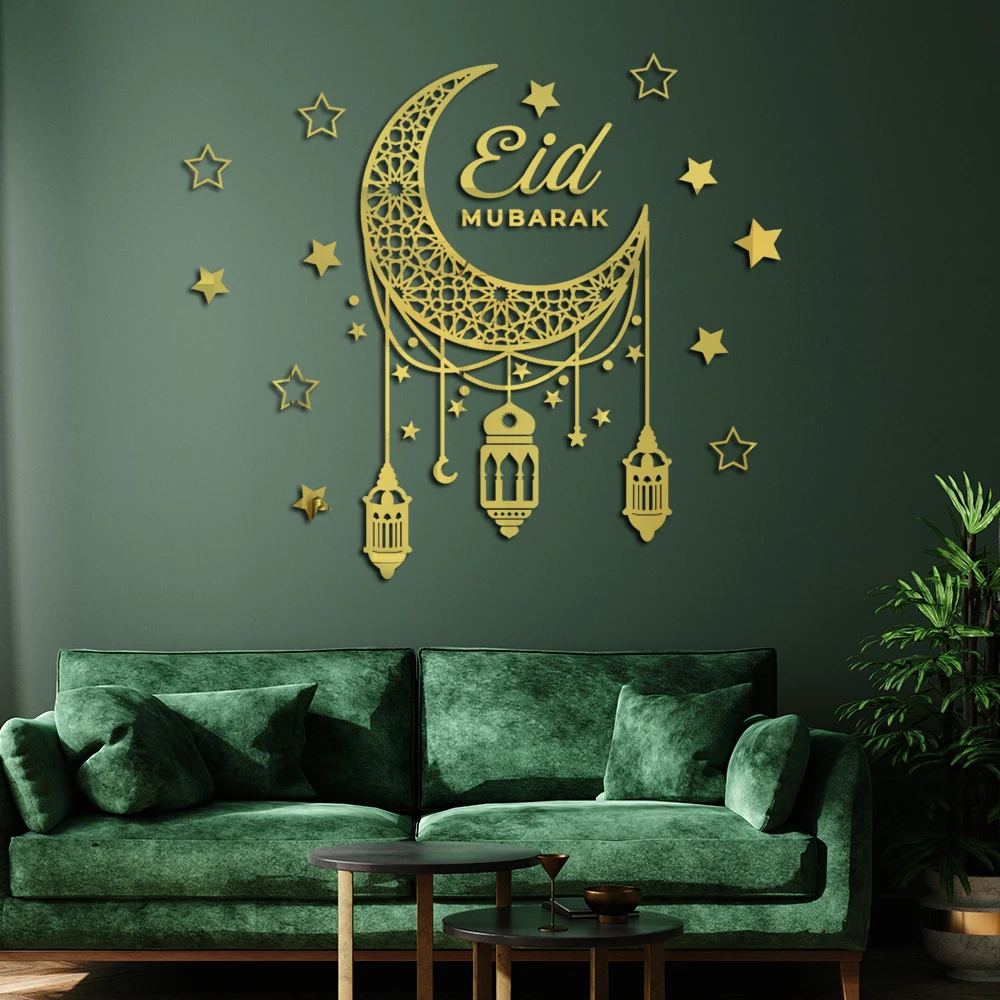 Happy Eid Al-Fitr! … - image