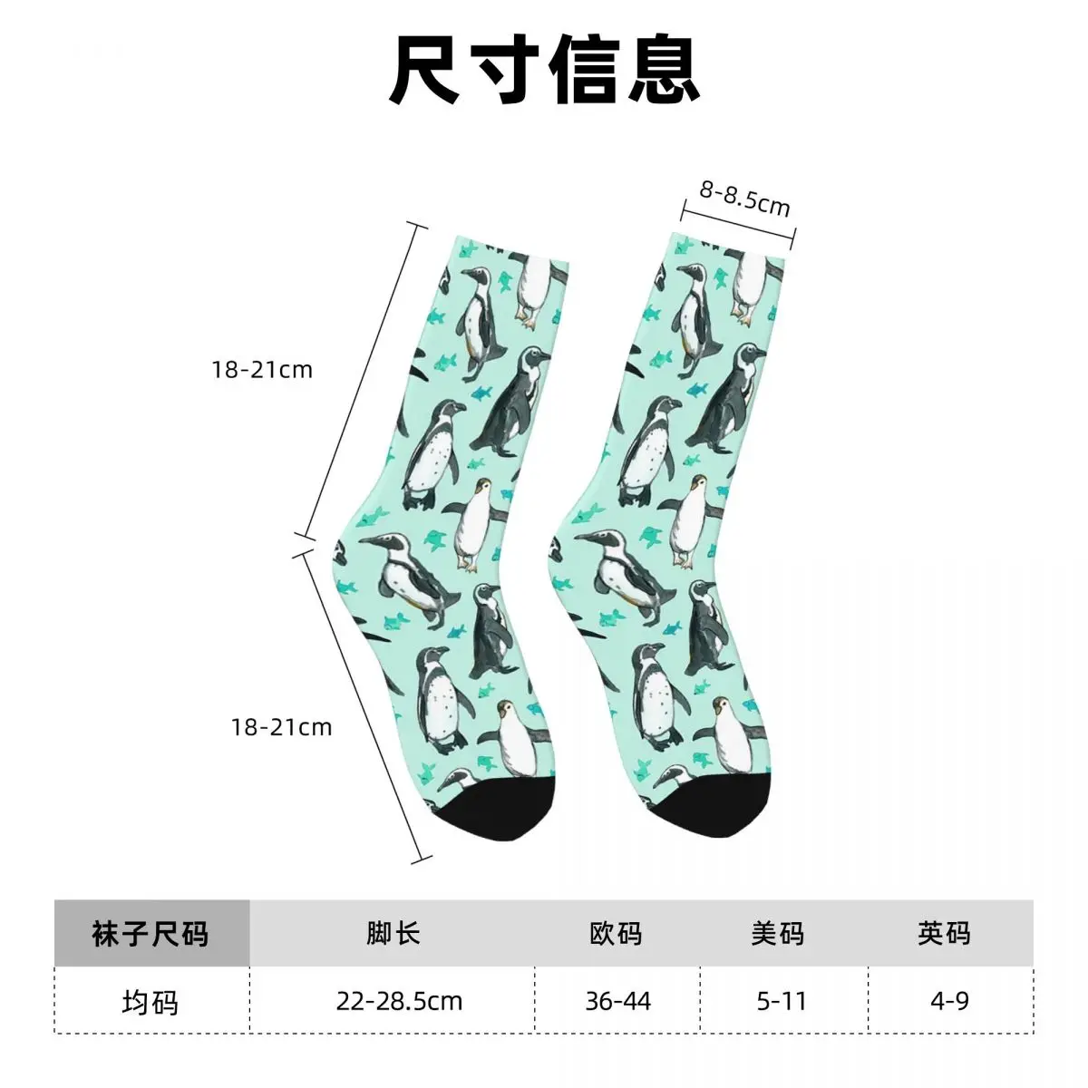 Lots Of Little Penguins On Mint Socks Harajuku Sport Middle Tube Socks Super Soft Stockings for Men Women Christmas Gifts