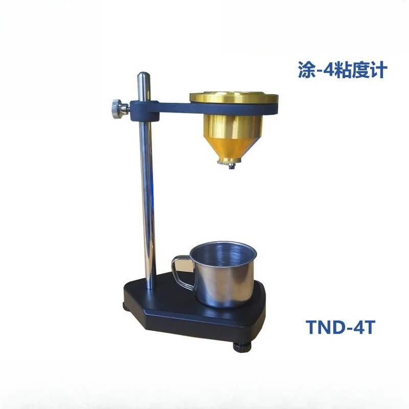 Brass coated four-cup viscometer Portable Portable Chrome coated four-cup