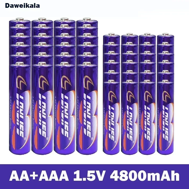 AA+AAA1.5V Rechargeable Battery 4800mah1.5V New Alkaline Rechargeable Battery for LED Light Toys mp3