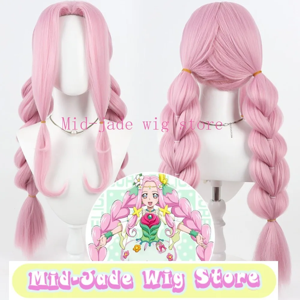 Kotoba Hanami Cosplay Wig Fluffy Crimped Braided Hair Magical Girl Anime Character Wig for Convention Costume