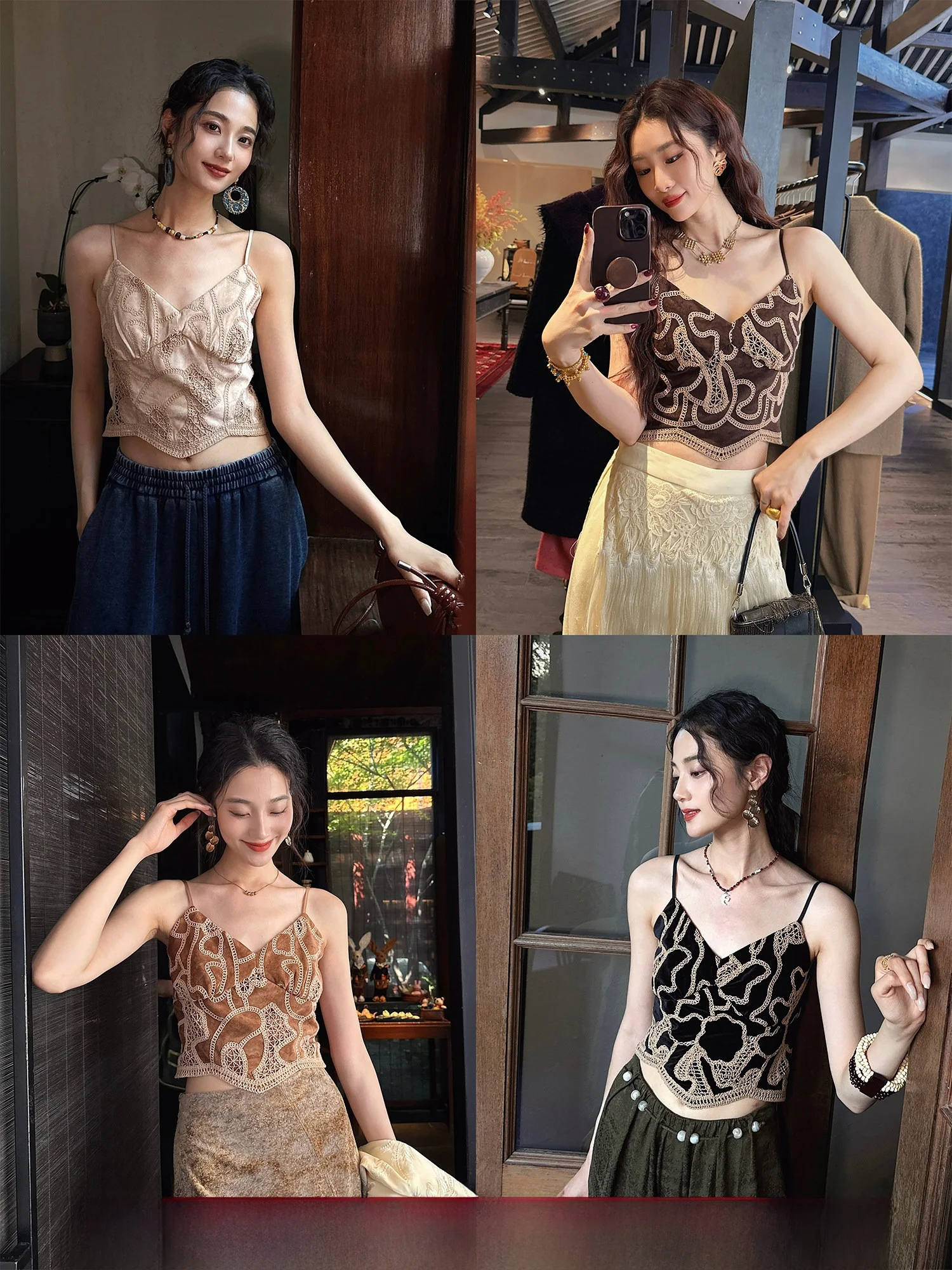 

Экологичный замшевый топ на тонких бретелях для женщин, базовый слой, красивый, с цветочным принтом, новинка 2025, для повседневной носки, облегающий крой