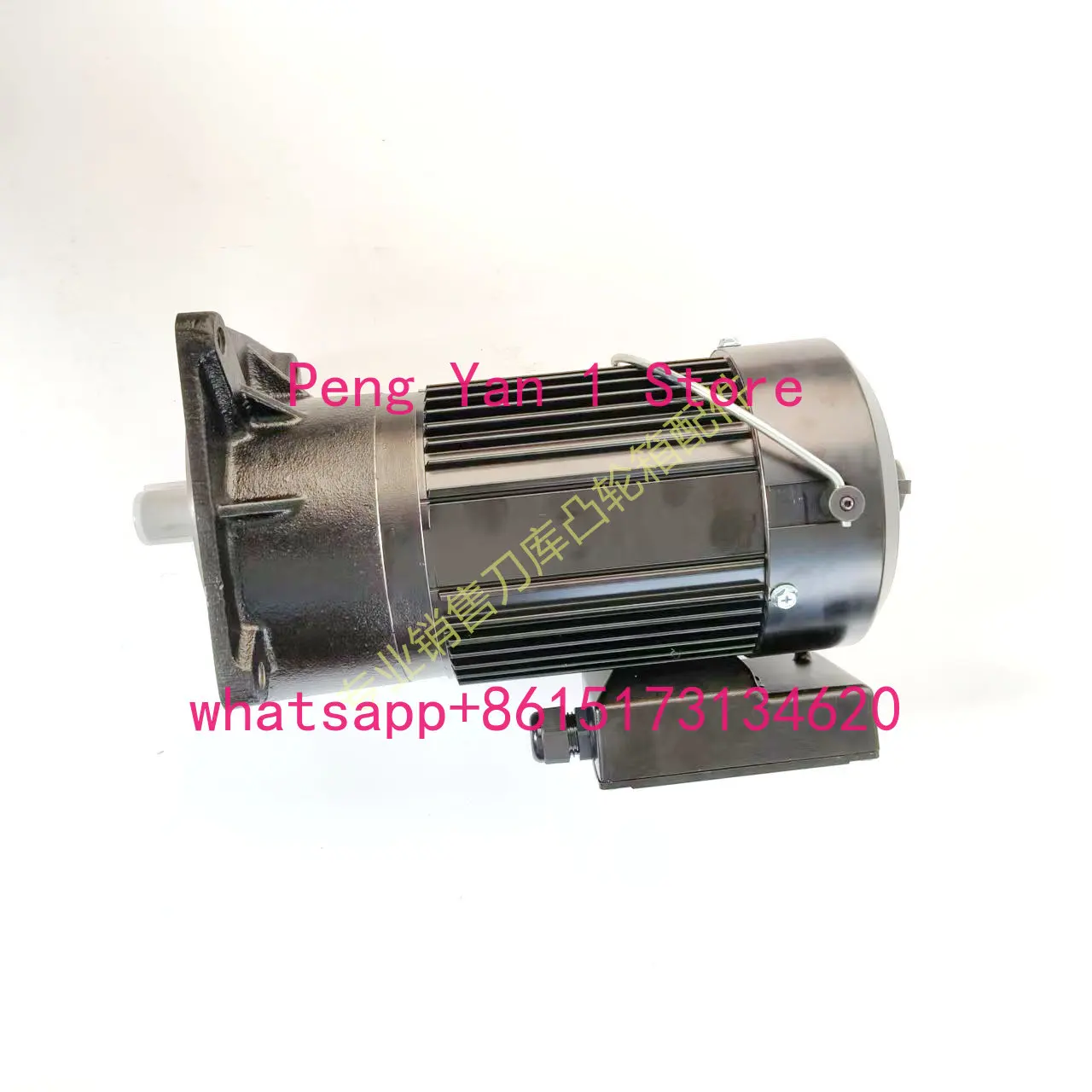 Motor P/NM3A405 cutter head SVB22 tool change arm brake motor 0.55KW