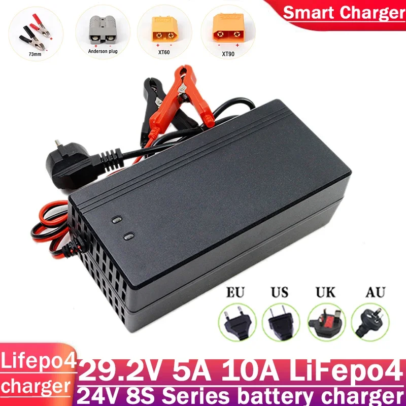

29,2 В, 5 А, 10 А, зарядное устройство для литий-железо-фосфатного аккумулятора, 24 В, 5 А, 10 А, быстрое зарядное устройство, зажим «крокодил», подходит для аккумуляторов 8S