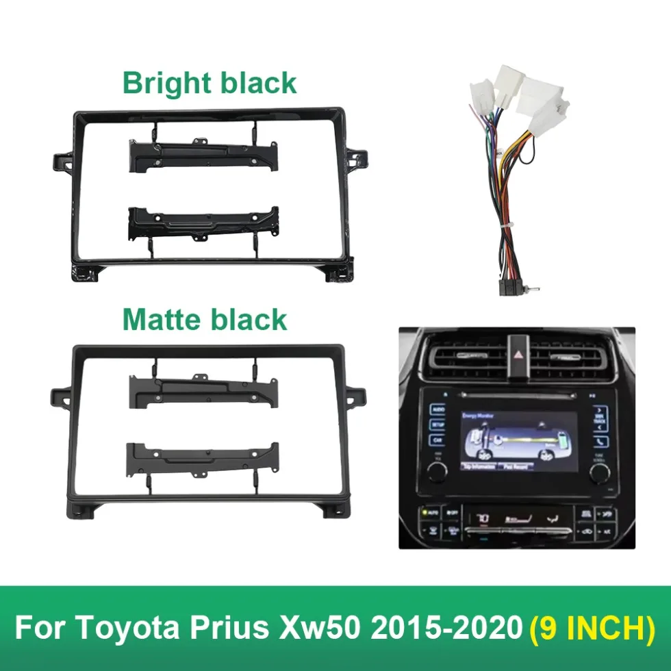 

9-дюймовый автомобильный радиоприемник для TOYOTA PRIUS XW50 2015-2020 автомобильный DVD-панель аксессуары для приборной панели автомобиля радиорамка