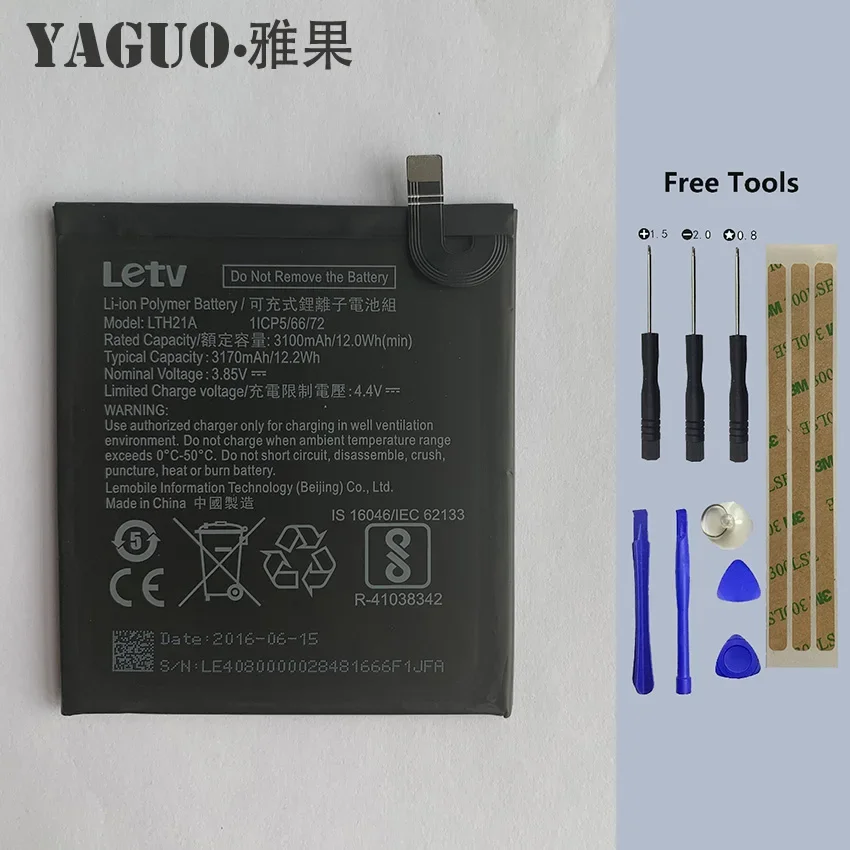 Original LTH21A 3100mAh Li-ion Backup Battery For LeEco tv  Phone  MAX MAX2 X820 X821 Smart  + Free Tools