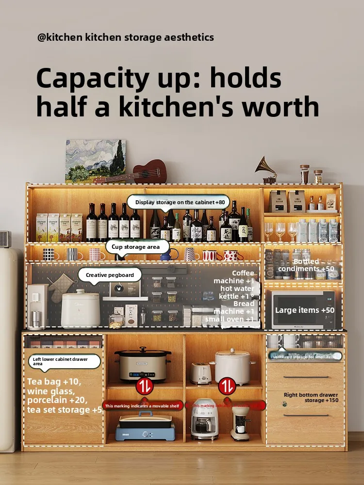 LH side cabinet integrated against the wall kitchen household wine cabinet hole board rack